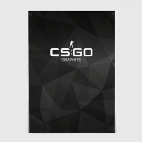 Постер с принтом cs:go - Graphite (Графит) , 100% бумага
 | бумага, плотность 150 мг. Матовая, но за счет высокого коэффициента гладкости имеет небольшой блеск и дает на свету блики, но в отличии от глянцевой бумаги не покрыта лаком | cs | csgo | го | кс