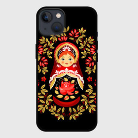 Чехол для iPhone 13 с принтом Матрешка ,  |  | Тематика изображения на принте: flowers | matryoshka | russian | роспись | русская | цветы