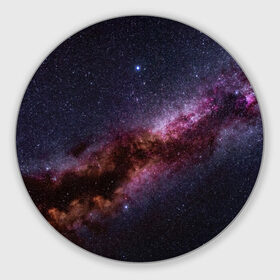 Коврик круглый с принтом Млечный путь , резина и полиэстер | круглая форма, изображение наносится на всю лицевую часть | вселенная | галактика | звёзды | космическое пространство | космос | созвездие