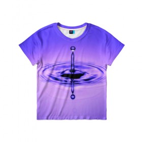Детская футболка 3D с принтом Капля , 100% гипоаллергенный полиэфир | прямой крой, круглый вырез горловины, длина до линии бедер, чуть спущенное плечо, ткань немного тянется | Тематика изображения на принте: вода | волна | капля | фиолетовый