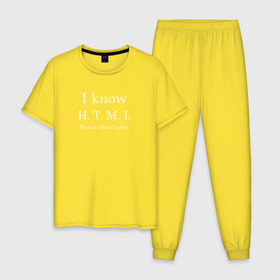 Мужская пижама хлопок с принтом HTML , 100% хлопок | брюки и футболка прямого кроя, без карманов, на брюках мягкая резинка на поясе и по низу штанин
 | it | айти | айтишник | программист | разработчик