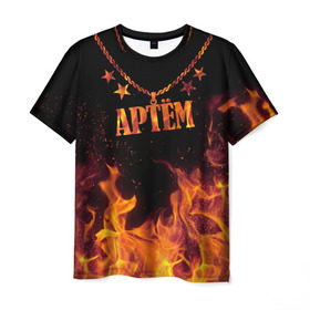 Мужская футболка 3D с принтом Артём , 100% полиэфир | прямой крой, круглый вырез горловины, длина до линии бедер | artem | black background | chain | fire | name | stars | артём | звезды | имя | огонь | цепь | черный фон