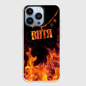 Чехол для iPhone 13 Pro с принтом Витя ,  |  | Тематика изображения на принте: black background | chain | fire | name | stars | victor | витя | звезды | имя | огонь | цепь | черный фон