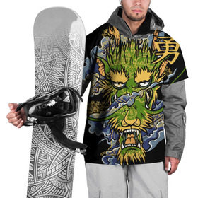 Накидка на куртку 3D с принтом Зеленый дракон , 100% полиэстер |  | Тематика изображения на принте: абстракция | дракон | иллюзия | китай | краска | лучи | новинки | прикольные | свет | текстуры