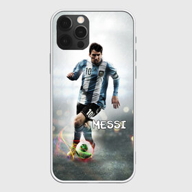 Чехол для iPhone 12 Pro Max с принтом Leo Messi , Силикон |  | barselona | messi | аргентина | барселона | месси | мяч | футбол