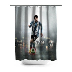 Штора 3D для ванной с принтом Leo Messi , 100% полиэстер | плотность материала — 100 г/м2. Стандартный размер — 146 см х 180 см. По верхнему краю — пластиковые люверсы для креплений. В комплекте 10 пластиковых колец | barselona | messi | аргентина | барселона | месси | мяч | футбол