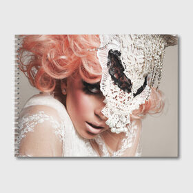 Альбом для рисования с принтом Lady Gaga , 100% бумага
 | матовая бумага, плотность 200 мг. | Тематика изображения на принте: lady gaga | звезда | знаменитость | леди гага | музыка | певица