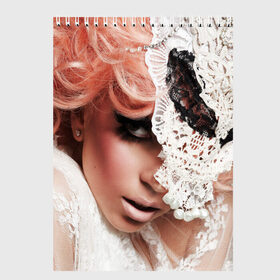 Скетчбук с принтом Lady Gaga , 100% бумага
 | 48 листов, плотность листов — 100 г/м2, плотность картонной обложки — 250 г/м2. Листы скреплены сверху удобной пружинной спиралью | Тематика изображения на принте: lady gaga | звезда | знаменитость | леди гага | музыка | певица