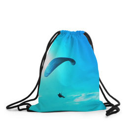Рюкзак-мешок 3D с принтом Прыжок , 100% полиэстер | плотность ткани — 200 г/м2, размер — 35 х 45 см; лямки — толстые шнурки, застежка на шнуровке, без карманов и подкладки | Тематика изображения на принте: парашют | прыжок | синяя