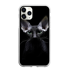 Чехол для iPhone 11 Pro матовый с принтом Сфинкс 2 , Силикон |  | Тематика изображения на принте: кот | котенок | котик | котэ | кошка | сфинкс