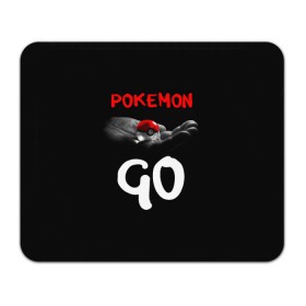 Коврик прямоугольный с принтом Pokemon GO 5 , натуральный каучук | размер 230 х 185 мм; запечатка лицевой стороны | pikachu | poke ball | pokemon | pokemon go | пикачу | покемон