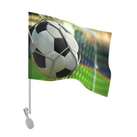 Флаг для автомобиля с принтом Футбол , 100% полиэстер | Размер: 30*21 см | ворота | мяч | сетка