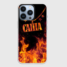 Чехол для iPhone 13 Pro с принтом Саша ,  |  | Тематика изображения на принте: black background | chain | fire | name | sasha | stars | звезды | имя | огонь | саша | цепь | черный фон