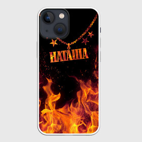Чехол для iPhone 13 mini с принтом Наташа ,  |  | Тематика изображения на принте: black background | chain | fire | name | natasha | stars | звезды | имя | наташа | огонь | цепь | черный фон