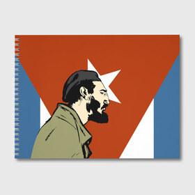 Альбом для рисования с принтом Куба , 100% бумага
 | матовая бумага, плотность 200 мг. | Тематика изображения на принте: che | patria o muerte | кастро | куба | о.м.с.к. | революция | ссср | фидель | фидель кастро