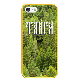 Чехол для iPhone 5/5S матовый с принтом Тайга , Силикон | Область печати: задняя сторона чехла, без боковых панелей | ветви | ветки | деревья | лес | охота | охотник | природа | туризм | турист