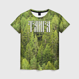 Женская футболка 3D с принтом Тайга , 100% полиэфир ( синтетическое хлопкоподобное полотно) | прямой крой, круглый вырез горловины, длина до линии бедер | ветви | ветки | деревья | лес | охота | охотник | природа | туризм | турист