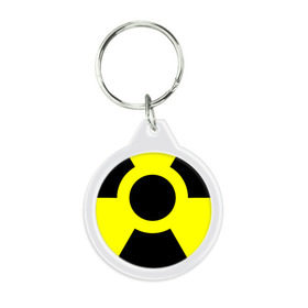 Брелок круглый с принтом Radiation , пластик и полированная сталь | круглая форма, металлическое крепление в виде кольца | Тематика изображения на принте: radiation | s.t.a.l.k.e.r. | warning. | аномалия | радиация