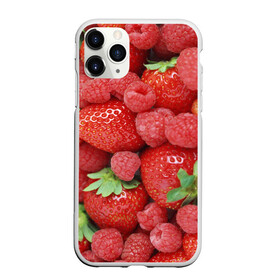Чехол для iPhone 11 Pro Max матовый с принтом Ягоды , Силикон |  | десерт | еда | клубника | красный | малина | сладкое | ягоды