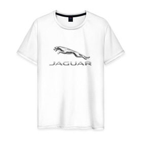 Мужская футболка хлопок с принтом Ягуар , 100% хлопок | прямой крой, круглый вырез горловины, длина до линии бедер, слегка спущенное плечо. | логотип | марка | машины