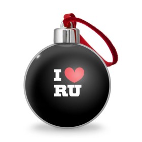 Ёлочный шар с принтом Я люблю Россию , Пластик | Диаметр: 77 мм | heart | i love russian | ru | сердце | я люблю россию