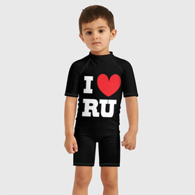 Детский купальный костюм 3D с принтом Я люблю Россию , Полиэстер 85%, Спандекс 15% | застежка на молнии на спине | heart | i love russian | ru | сердце | я люблю россию