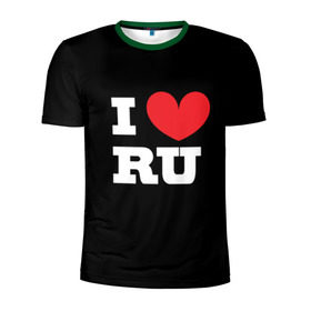 Мужская футболка 3D спортивная с принтом Я люблю Россию , 100% полиэстер с улучшенными характеристиками | приталенный силуэт, круглая горловина, широкие плечи, сужается к линии бедра | Тематика изображения на принте: heart | i love russian | ru | сердце | я люблю россию