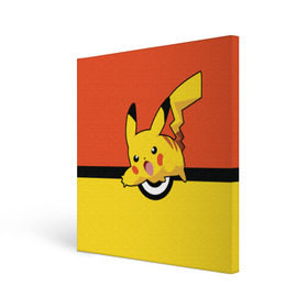 Холст квадратный с принтом Pikachu , 100% ПВХ |  | pokeboll | пикачу | покеболл