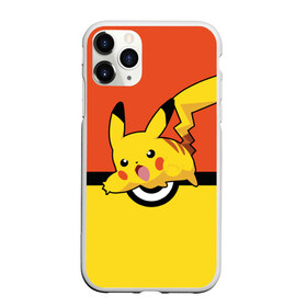 Чехол для iPhone 11 Pro матовый с принтом Pikachu , Силикон |  | pokeboll | пикачу | покеболл