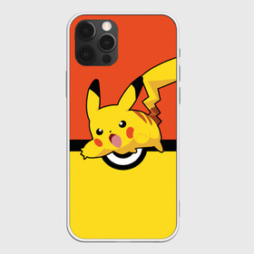 Чехол для iPhone 12 Pro Max с принтом Pikachu , Силикон |  | pokeboll | пикачу | покеболл