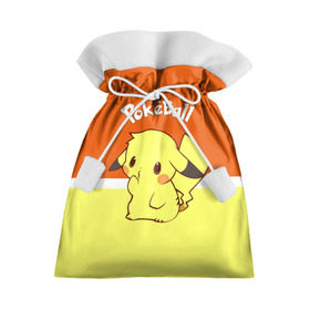 Подарочный 3D мешок с принтом Pokeball , 100% полиэстер | Размер: 29*39 см | pikachu | pokeboll | pokemon | пикачу | покеболл | покемон