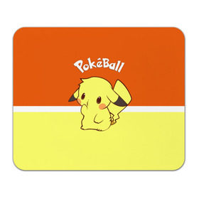 Коврик прямоугольный с принтом Pokeball , натуральный каучук | размер 230 х 185 мм; запечатка лицевой стороны | pikachu | pokeboll | pokemon | пикачу | покеболл | покемон