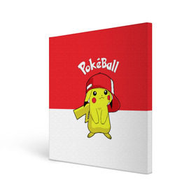 Холст квадратный с принтом Pokeball , 100% ПВХ |  | pikachu | pokeboll | pokemon | пикачу | покеболл | покемон