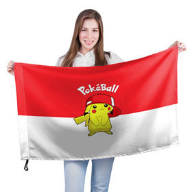 Флаг 3D с принтом Pokeball , 100% полиэстер | плотность ткани — 95 г/м2, размер — 67 х 109 см. Принт наносится с одной стороны | pikachu | pokeboll | pokemon | пикачу | покеболл | покемон