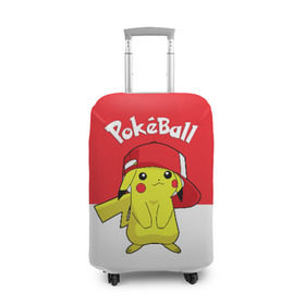 Чехол для чемодана 3D с принтом Pokeball , 86% полиэфир, 14% спандекс | двустороннее нанесение принта, прорези для ручек и колес | pikachu | pokeboll | pokemon | пикачу | покеболл | покемон