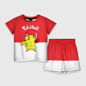 Детский костюм с шортами 3D с принтом Pokeball ,  |  | pikachu | pokeboll | pokemon | пикачу | покеболл | покемон