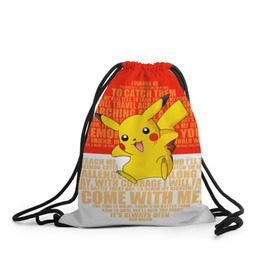 Рюкзак-мешок 3D с принтом Pikachu , 100% полиэстер | плотность ткани — 200 г/м2, размер — 35 х 45 см; лямки — толстые шнурки, застежка на шнуровке, без карманов и подкладки | Тематика изображения на принте: pikachu | pokeboll | pokemon | пикачу | покеболл | покемон