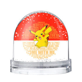 Снежный шар с принтом Pikachu , Пластик | Изображение внутри шара печатается на глянцевой фотобумаге с двух сторон | pikachu | pokeboll | pokemon | пикачу | покеболл | покемон