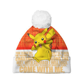Шапка 3D c помпоном с принтом Pikachu , 100% полиэстер | универсальный размер, печать по всей поверхности изделия | pikachu | pokeboll | pokemon | пикачу | покеболл | покемон