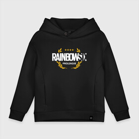 Детское худи Oversize хлопок с принтом Rainbow six | Siege : Pro league (white) , френч-терри — 70% хлопок, 30% полиэстер. Мягкий теплый начес внутри —100% хлопок | боковые карманы, эластичные манжеты и нижняя кромка, капюшон на магнитной кнопке | boom | fire | rainbowsix | siege | tom clansys