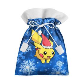 Подарочный 3D мешок с принтом Pikachu , 100% полиэстер | Размер: 29*39 см | pikachu | pokeboll | pokemon | зима | новый год | пикачу | покеболл | покемон | снежинки