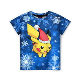 Детская футболка 3D с принтом Pikachu , 100% гипоаллергенный полиэфир | прямой крой, круглый вырез горловины, длина до линии бедер, чуть спущенное плечо, ткань немного тянется | pikachu | pokeboll | pokemon | зима | новый год | пикачу | покеболл | покемон | снежинки