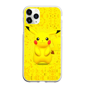 Чехол для iPhone 11 Pro матовый с принтом Pikachu , Силикон |  | pikachu | pokeboll | pokemon | пикачу | покеболл | покемон