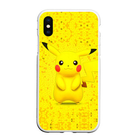 Чехол для iPhone XS Max матовый с принтом Pikachu , Силикон | Область печати: задняя сторона чехла, без боковых панелей | Тематика изображения на принте: pikachu | pokeboll | pokemon | пикачу | покеболл | покемон