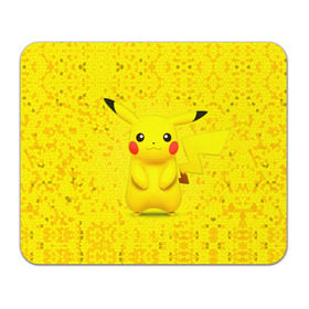 Коврик прямоугольный с принтом Pikachu , натуральный каучук | размер 230 х 185 мм; запечатка лицевой стороны | pikachu | pokeboll | pokemon | пикачу | покеболл | покемон