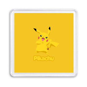 Магнит 55*55 с принтом Pikachu , Пластик | Размер: 65*65 мм; Размер печати: 55*55 мм | pikachu | pokeboll | pokemon | пикачу | покеболл | покемон