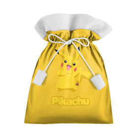 Подарочный 3D мешок с принтом Pikachu , 100% полиэстер | Размер: 29*39 см | pikachu | pokeboll | pokemon | пикачу | покеболл | покемон