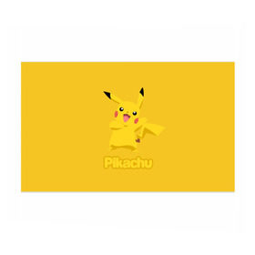 Бумага для упаковки 3D с принтом Pikachu , пластик и полированная сталь | круглая форма, металлическое крепление в виде кольца | pikachu | pokeboll | pokemon | пикачу | покеболл | покемон