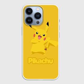 Чехол для iPhone 13 Pro с принтом Жёлтый Пика ,  |  | Тематика изображения на принте: pikachu | pokeboll | pokemon | пикачу | покеболл | покемон