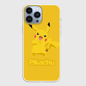 Чехол для iPhone 13 Pro Max с принтом Жёлтый Пика ,  |  | pikachu | pokeboll | pokemon | пикачу | покеболл | покемон